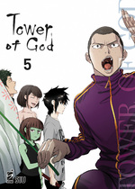 Tower of God